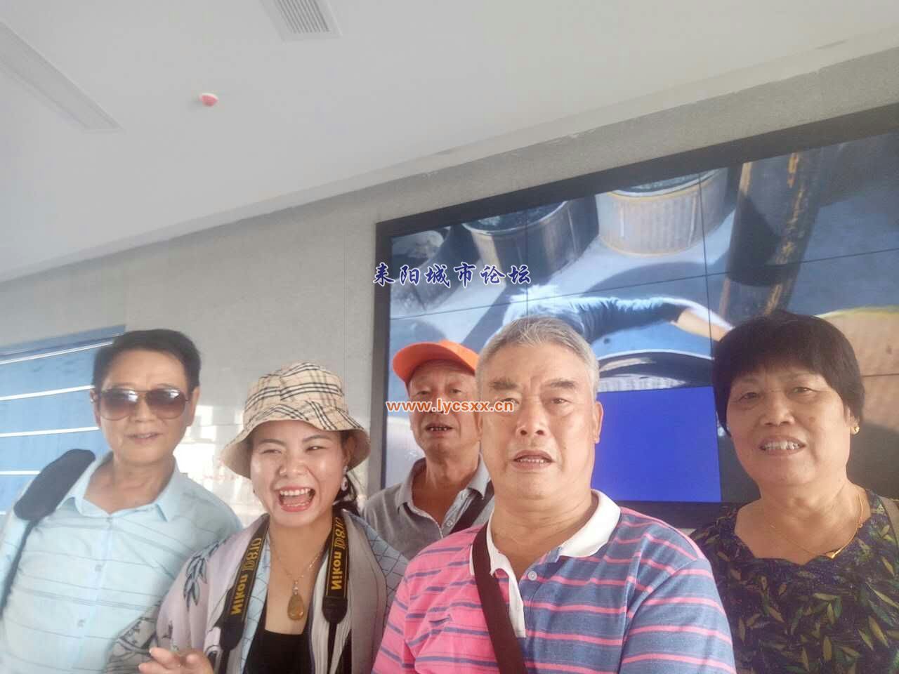 mmexport1506243050084.jpg