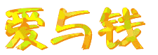 Ǯ.gif