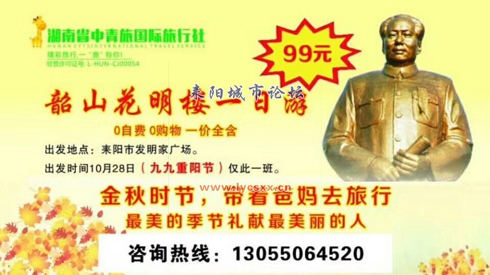 QQ图片20171021171430.jpg