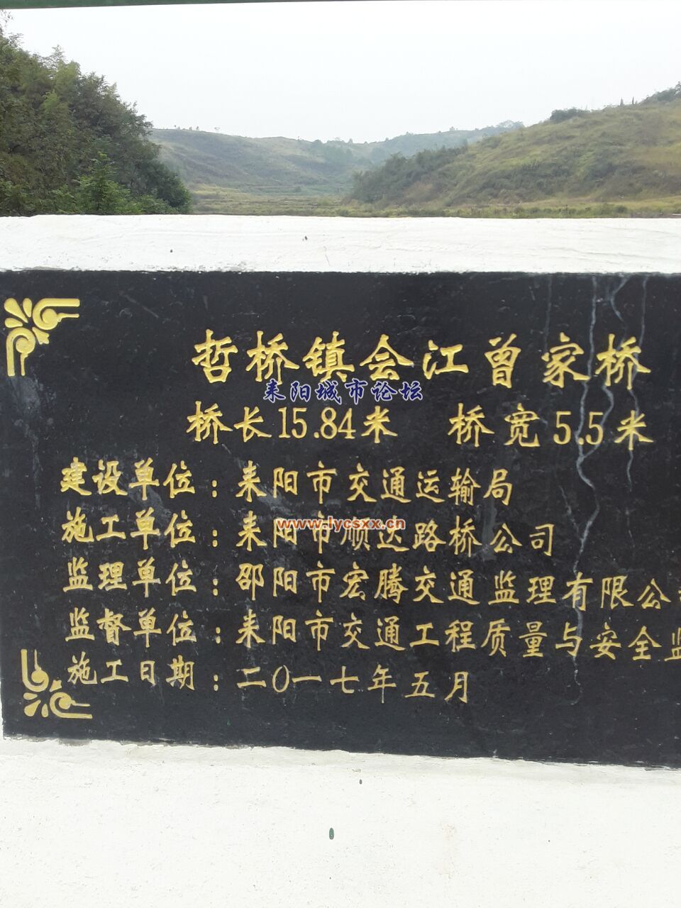 QQͼƬ20171024162838.jpg
