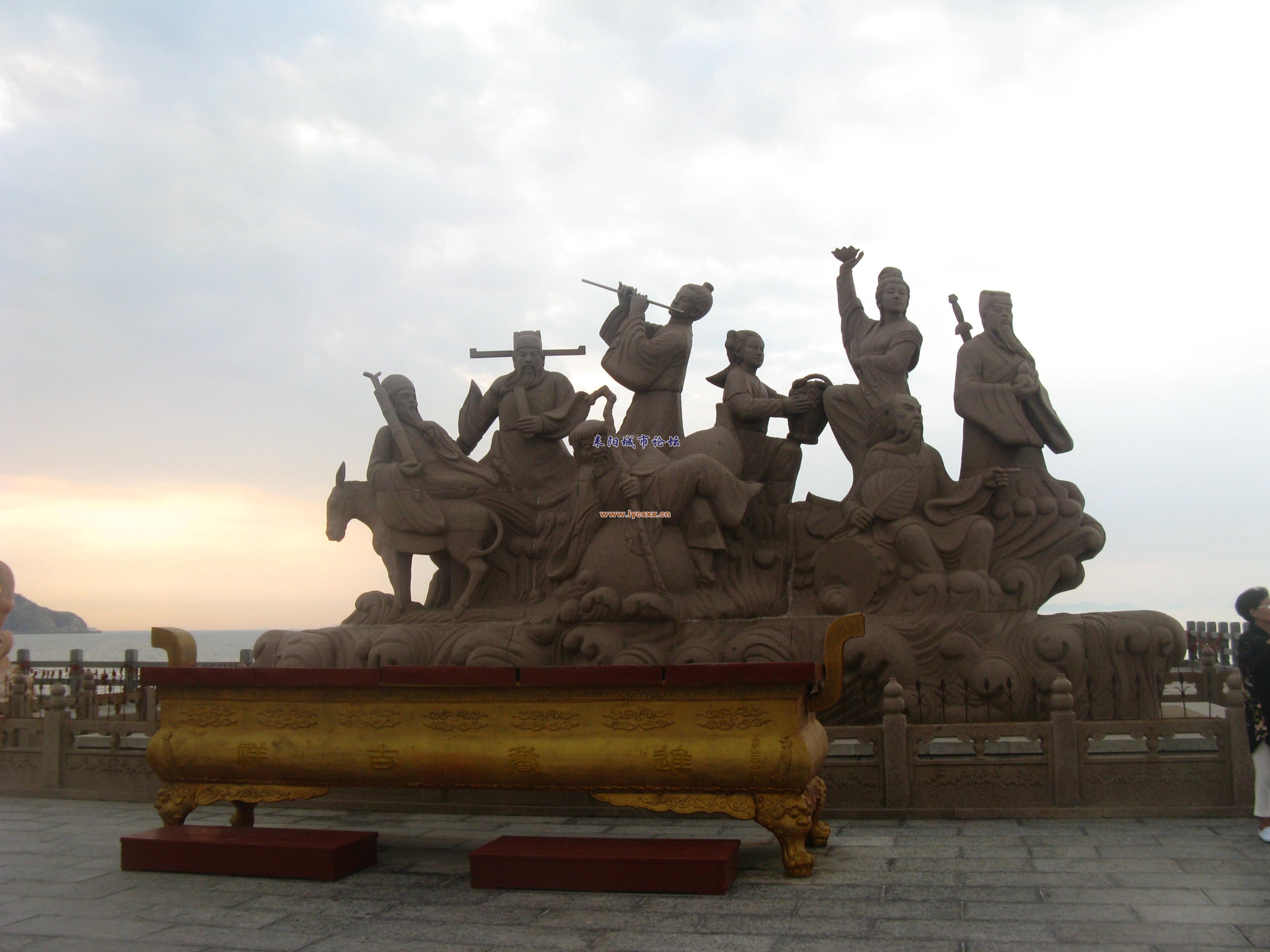 ൺƬ 243.jpg