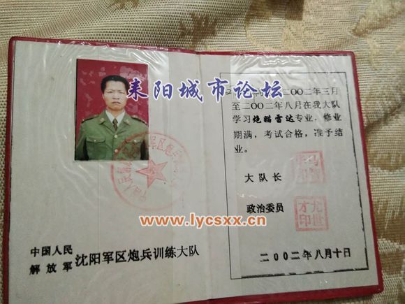 940fccbf6c81800afc47cb4aba3533fa838b47af.jpg