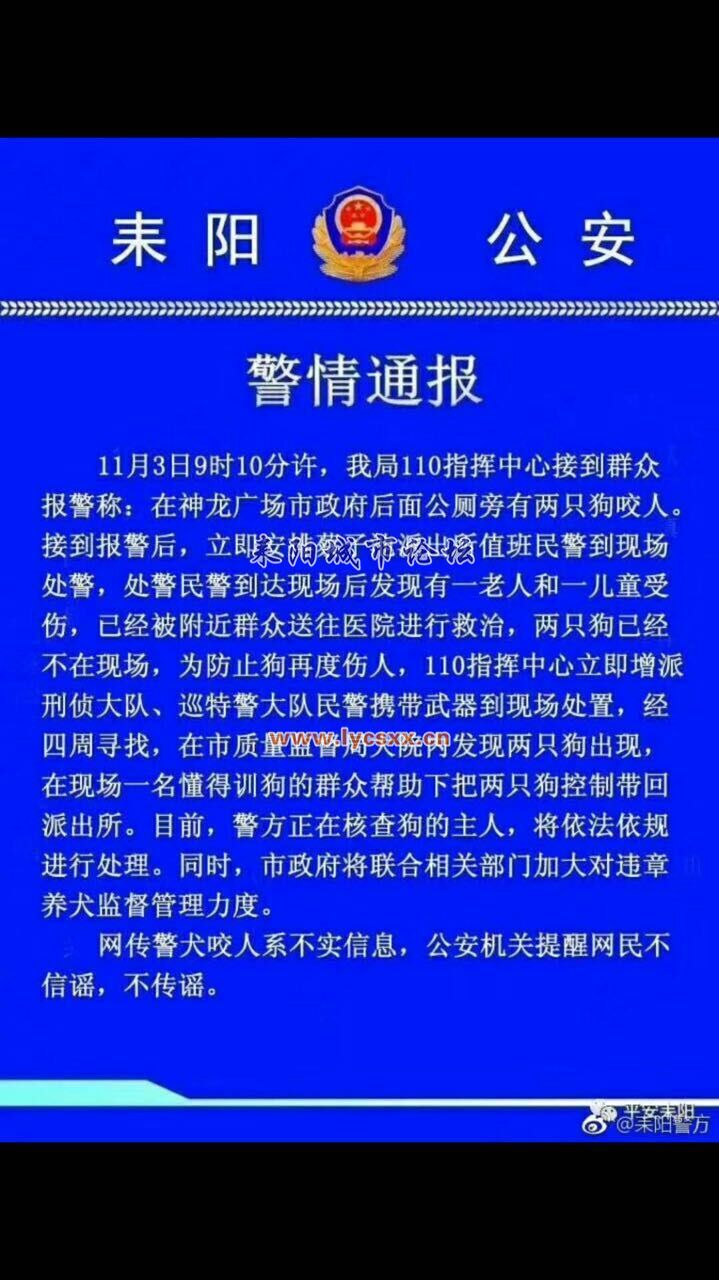 QQͼƬ20171104091746.jpg