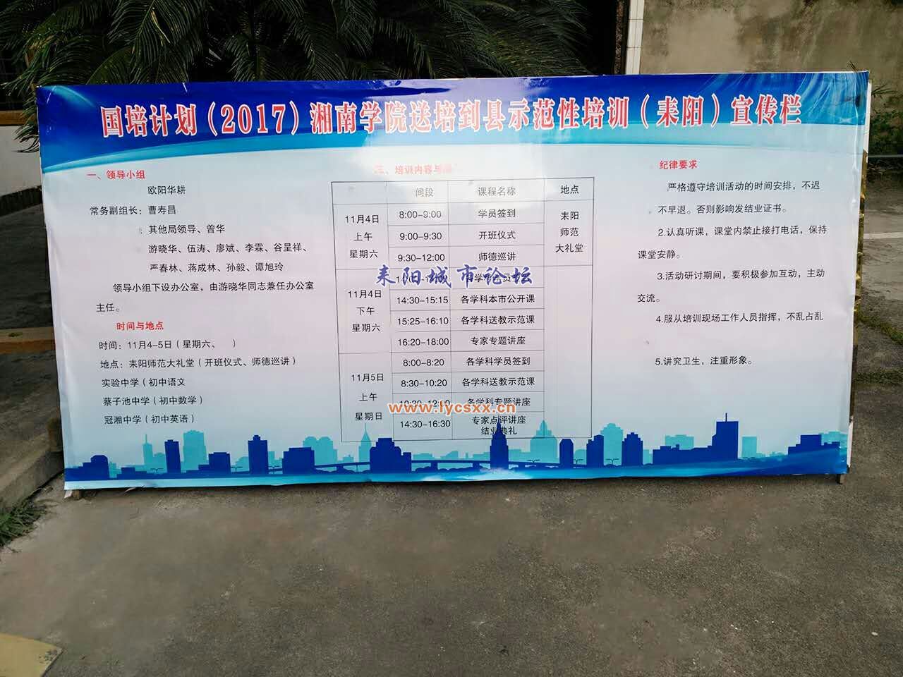 mmexport1509806972885.jpg