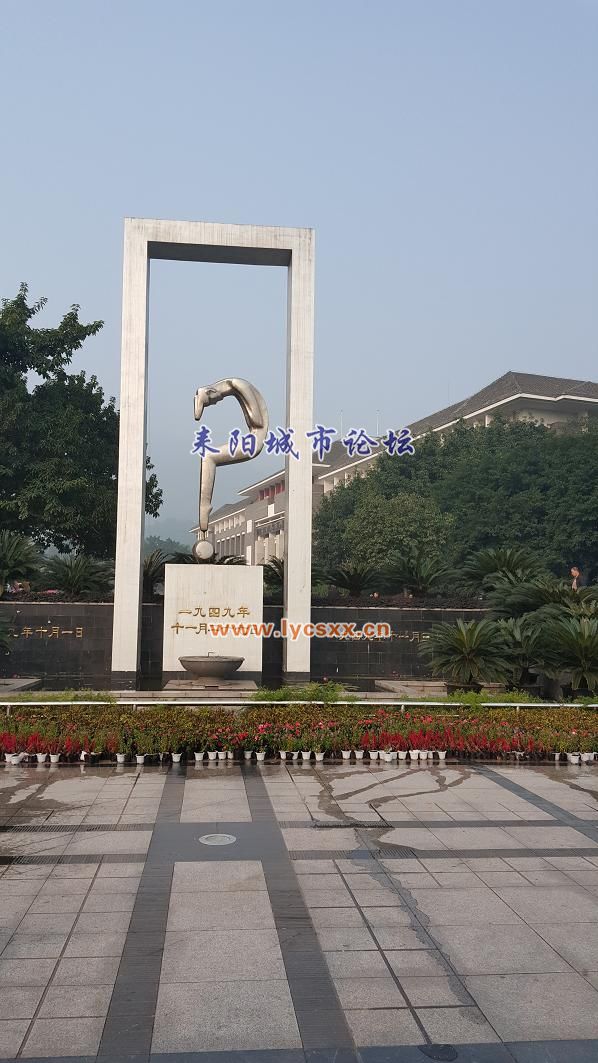 20171108_092007.jpg