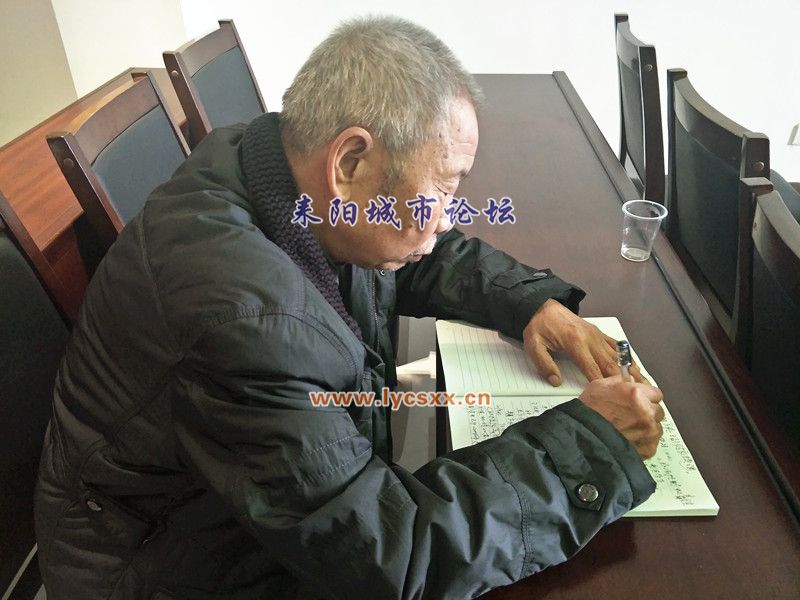 IMG20171117093831_.jpg
