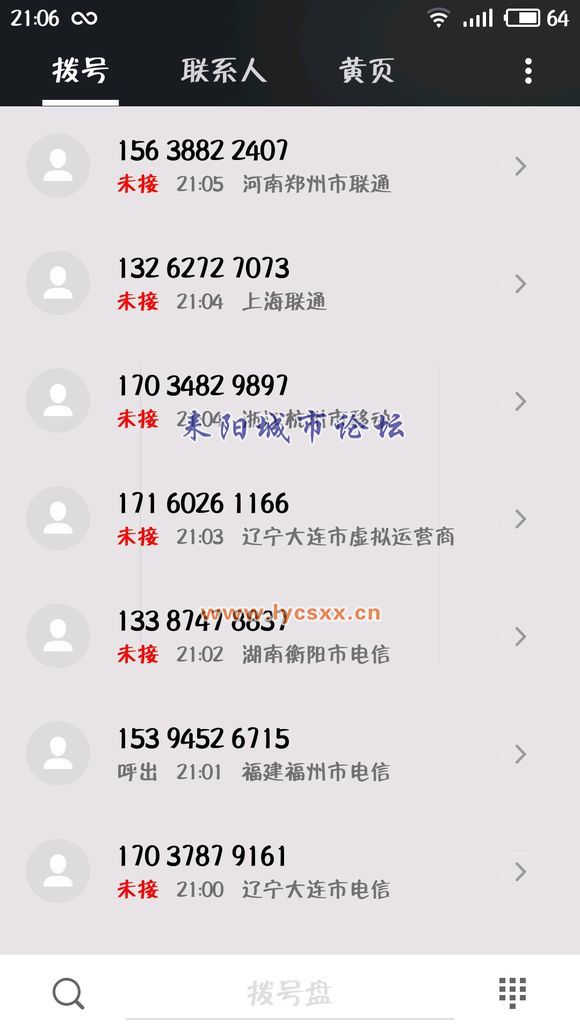 6e94acd3fd1f4134d453abc02e1f95cad0c85eb6.jpg