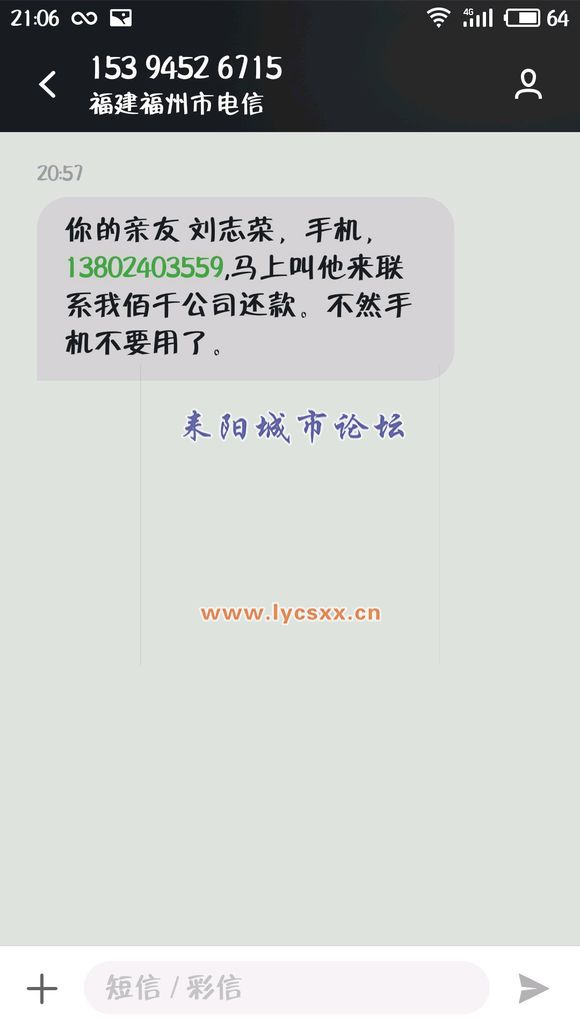 7e8a3ef33a87e950d8015dd21b385343faf2b481.jpg