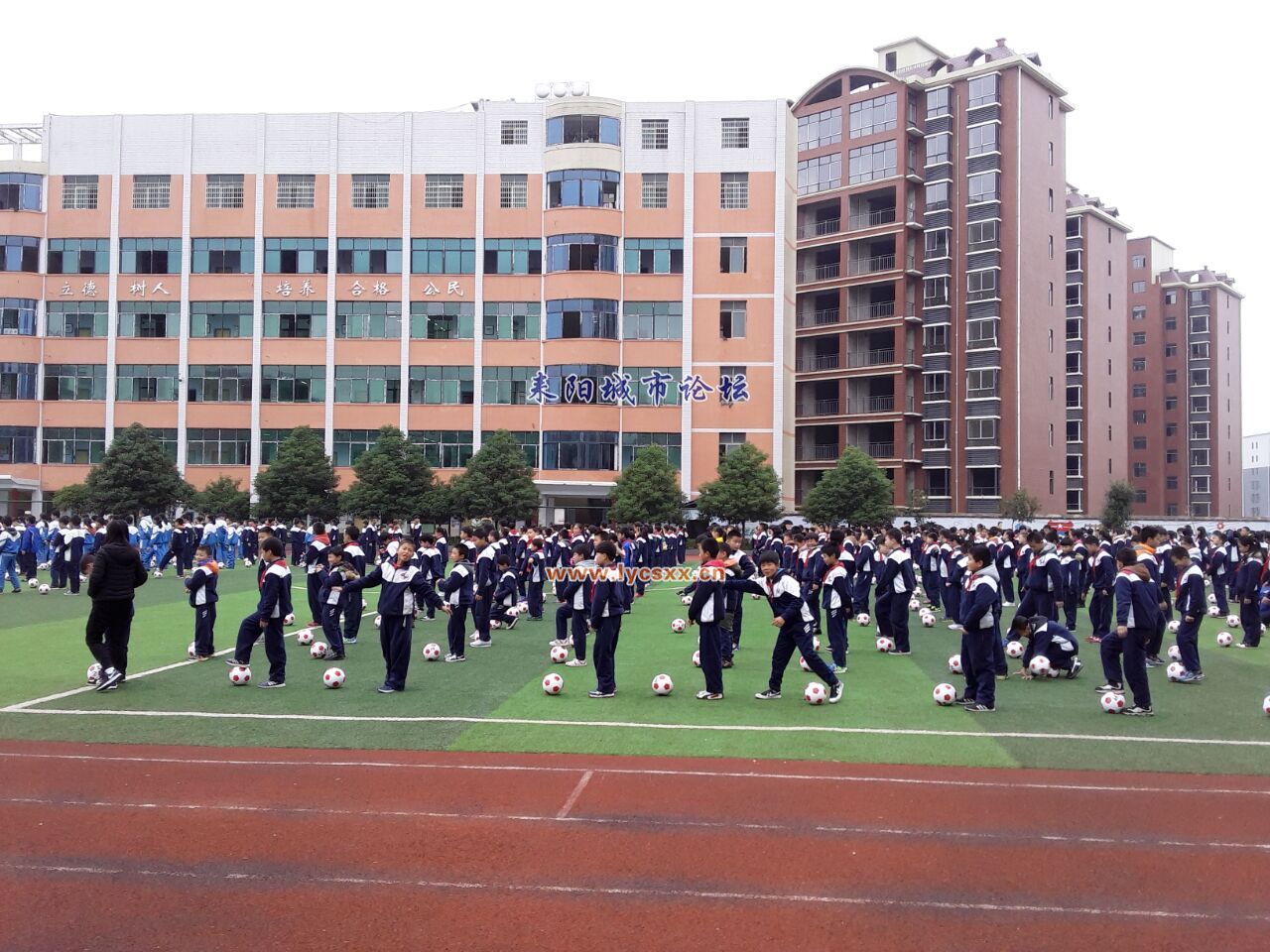 QQͼƬ20171124090943.jpg