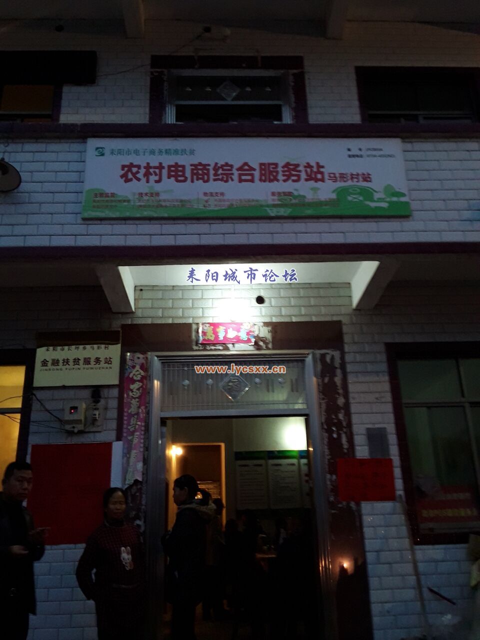 QQͼƬ20171129052815.jpg