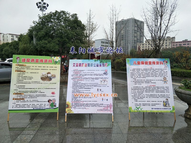IMG20171201091501_.jpg
