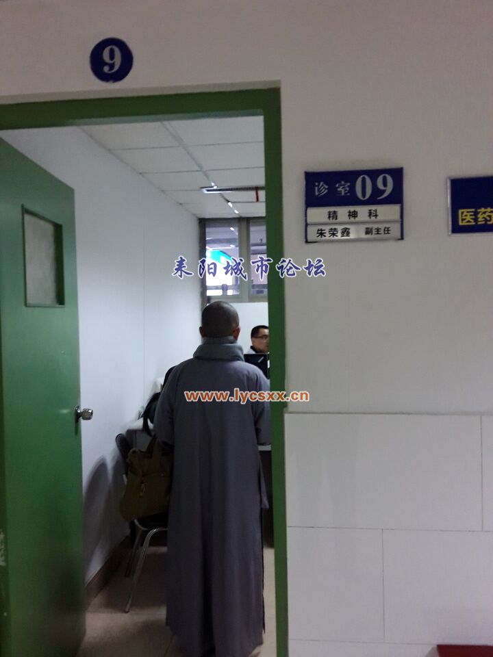 QQͼƬ20171204144011.jpg