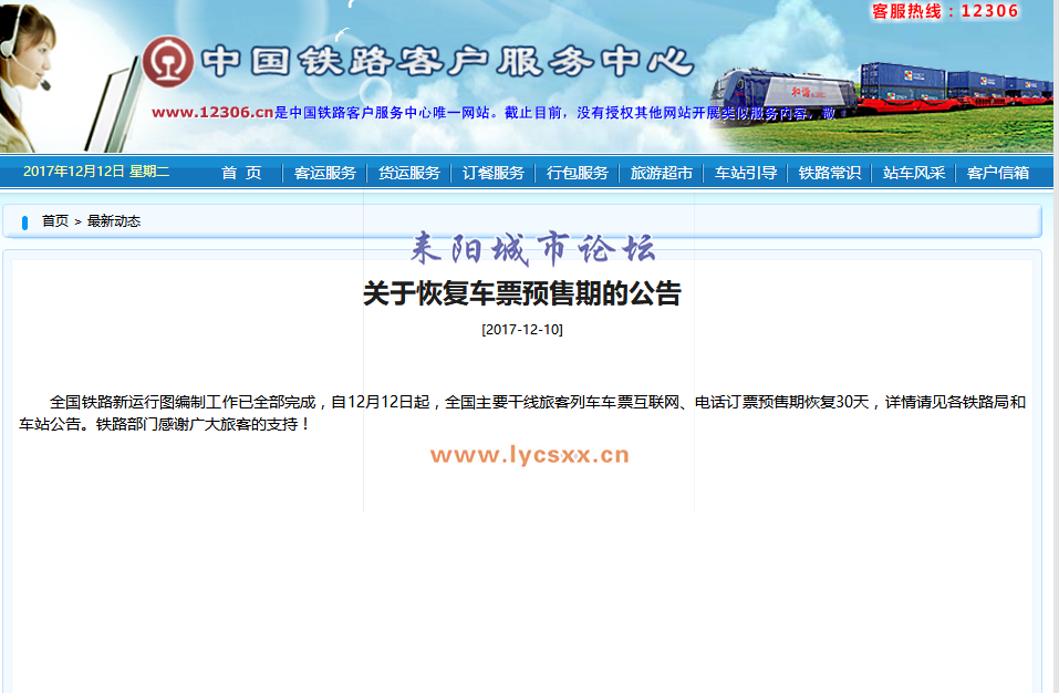 fc88bb5d6cee17caf34d3e9ab51bca8.png