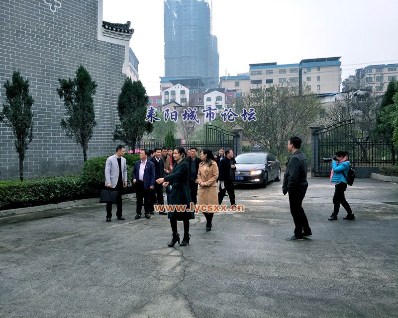 IMG20171213151237_.jpg
