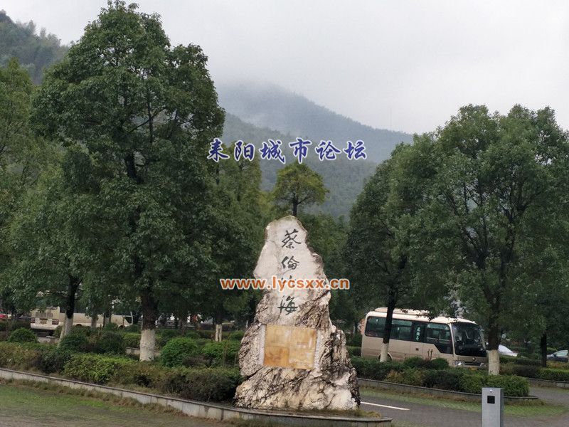 IMG20171215133942_.jpg