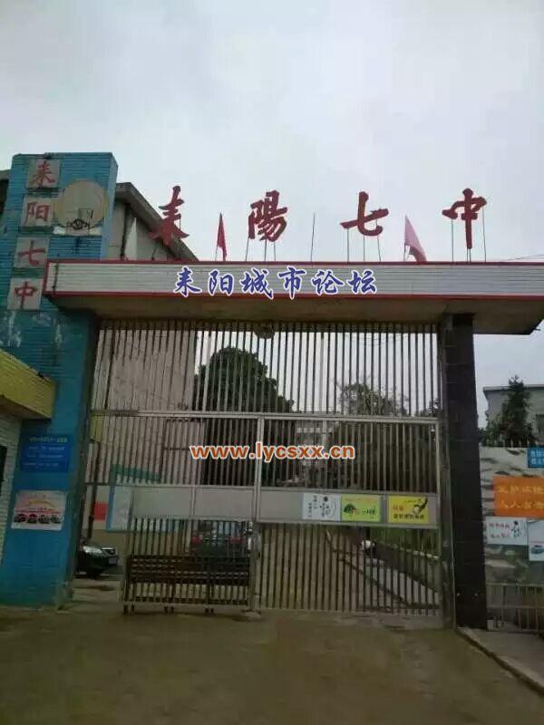 mmexport1513518541465.jpg