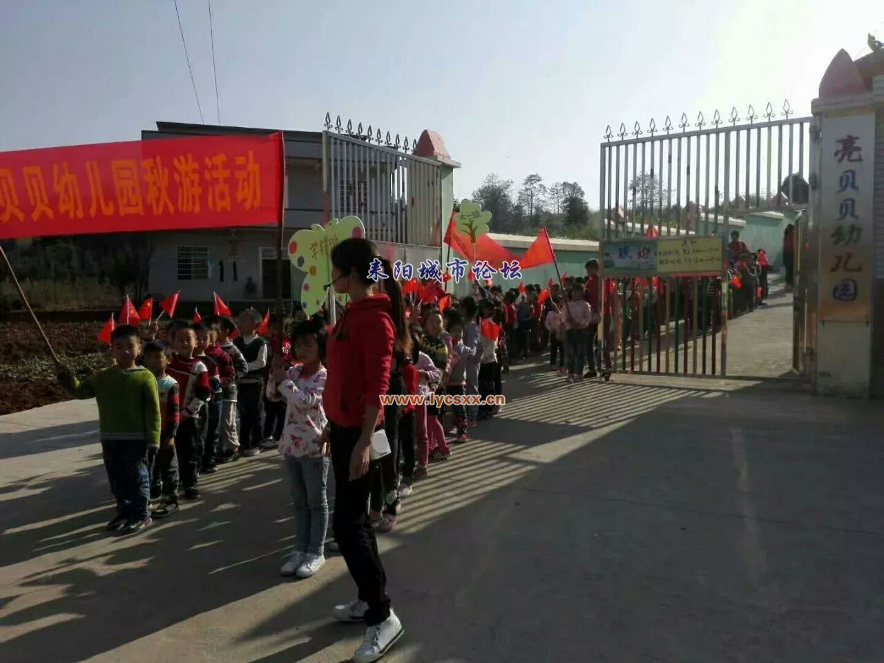 mmexport1513518546636.jpg