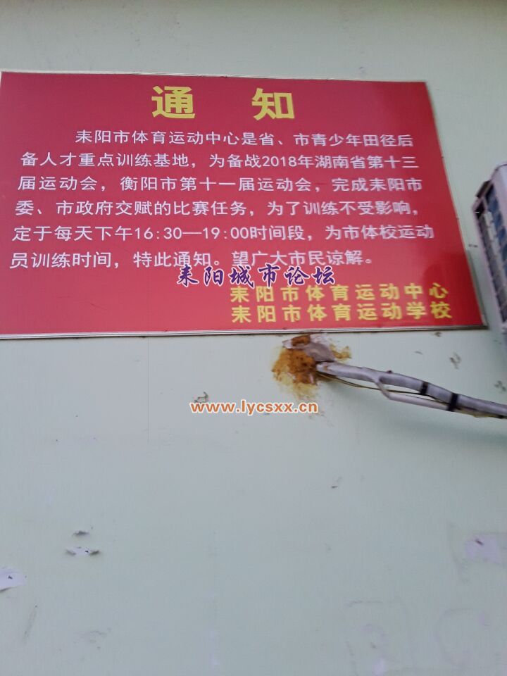 QQͼƬ20171227144655.jpg