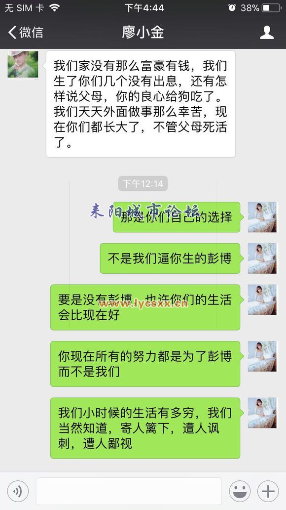 b8484134970a304eaaac4d00dac8a786c8175c11.jpg
