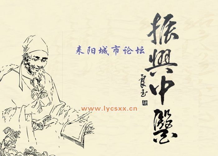 ҽ(鷨.jpg