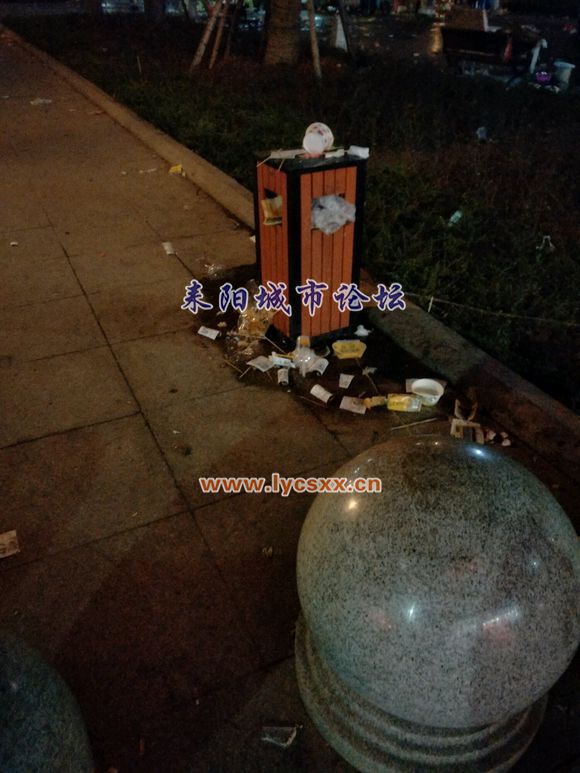 44de90eef01f3a295f4bae2d9225bc315e607cd8.jpg