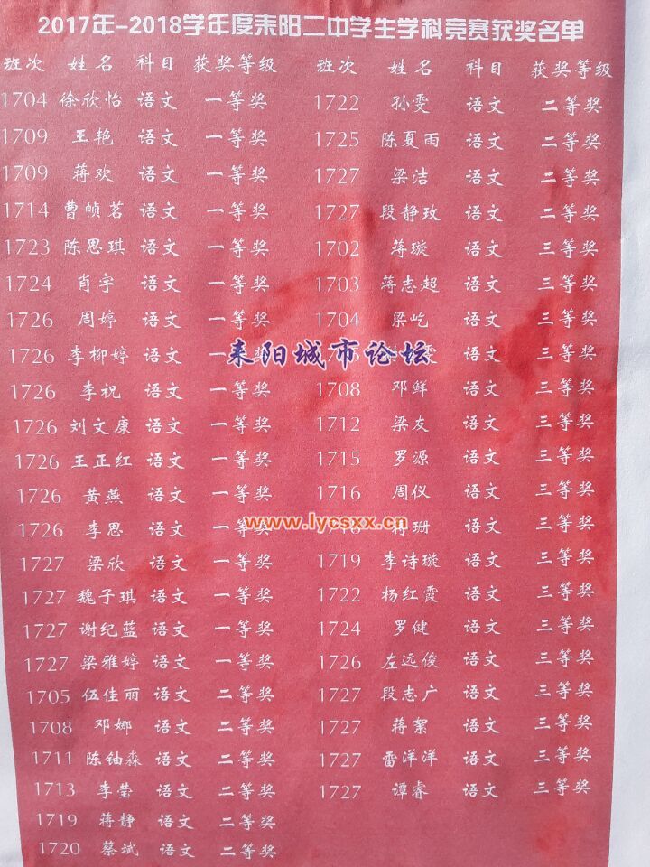 QQͼƬ20180110170611.jpg