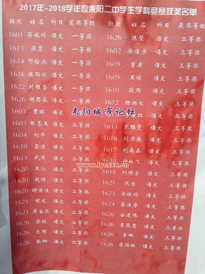 QQͼƬ20180110170615.jpg