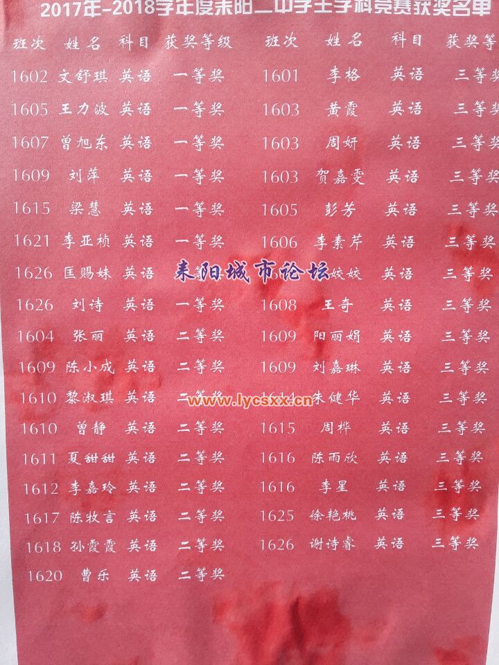 QQͼƬ20180110170621.jpg