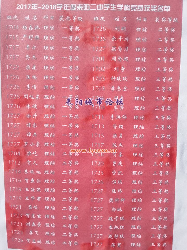 QQͼƬ20180110170629.jpg