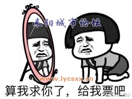 a777ebc6gy1fnb8ieduefj20dw0aemxw.jpg