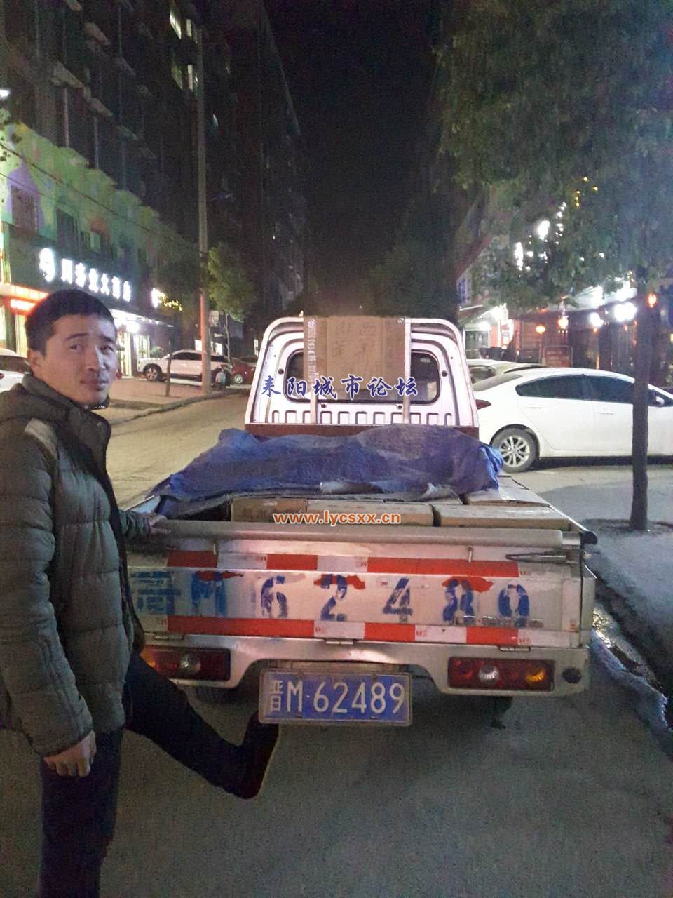 ΢ͼƬ_20180115091525.jpg