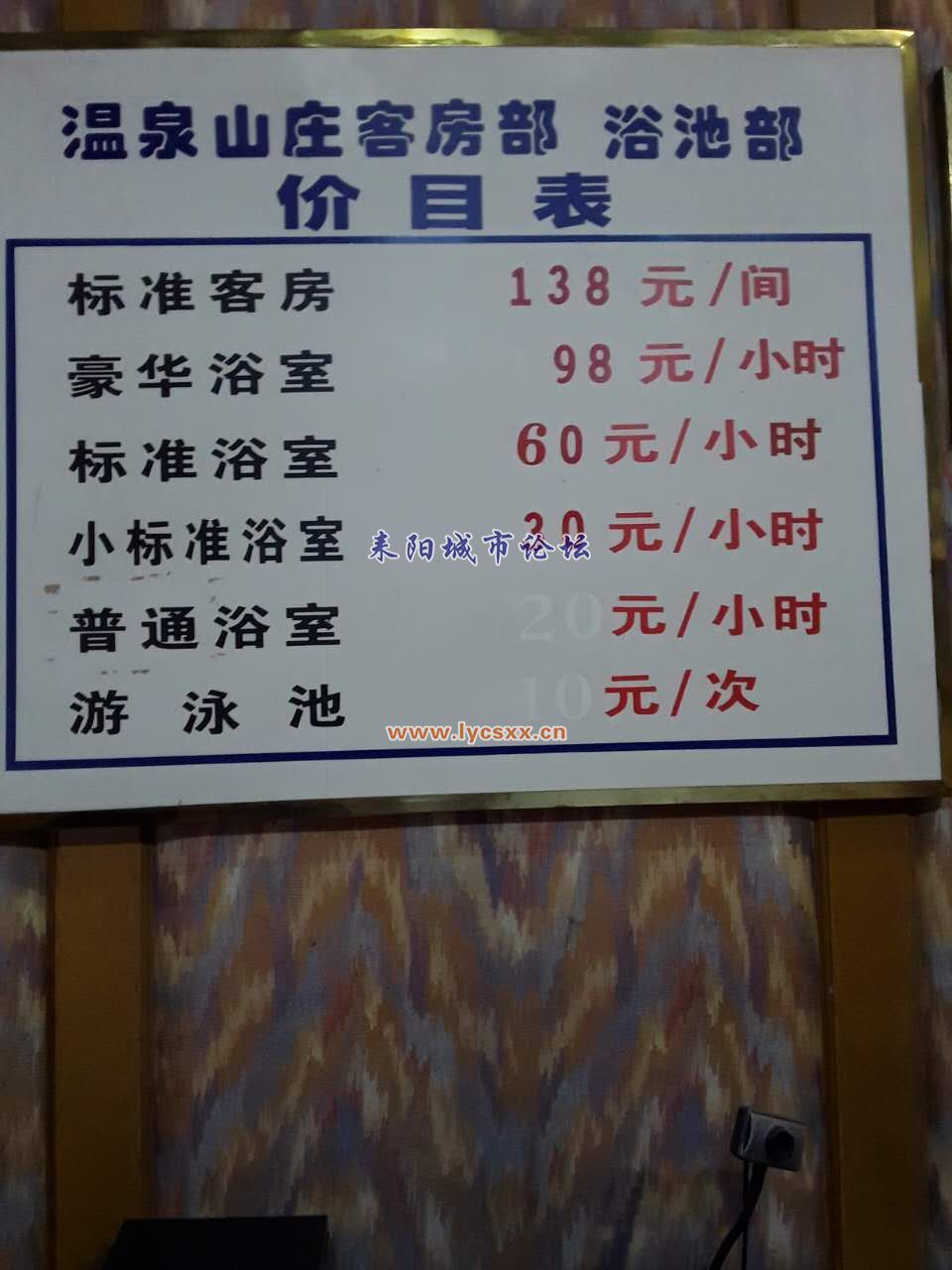 ΢ͼƬ_20180115091553.jpg