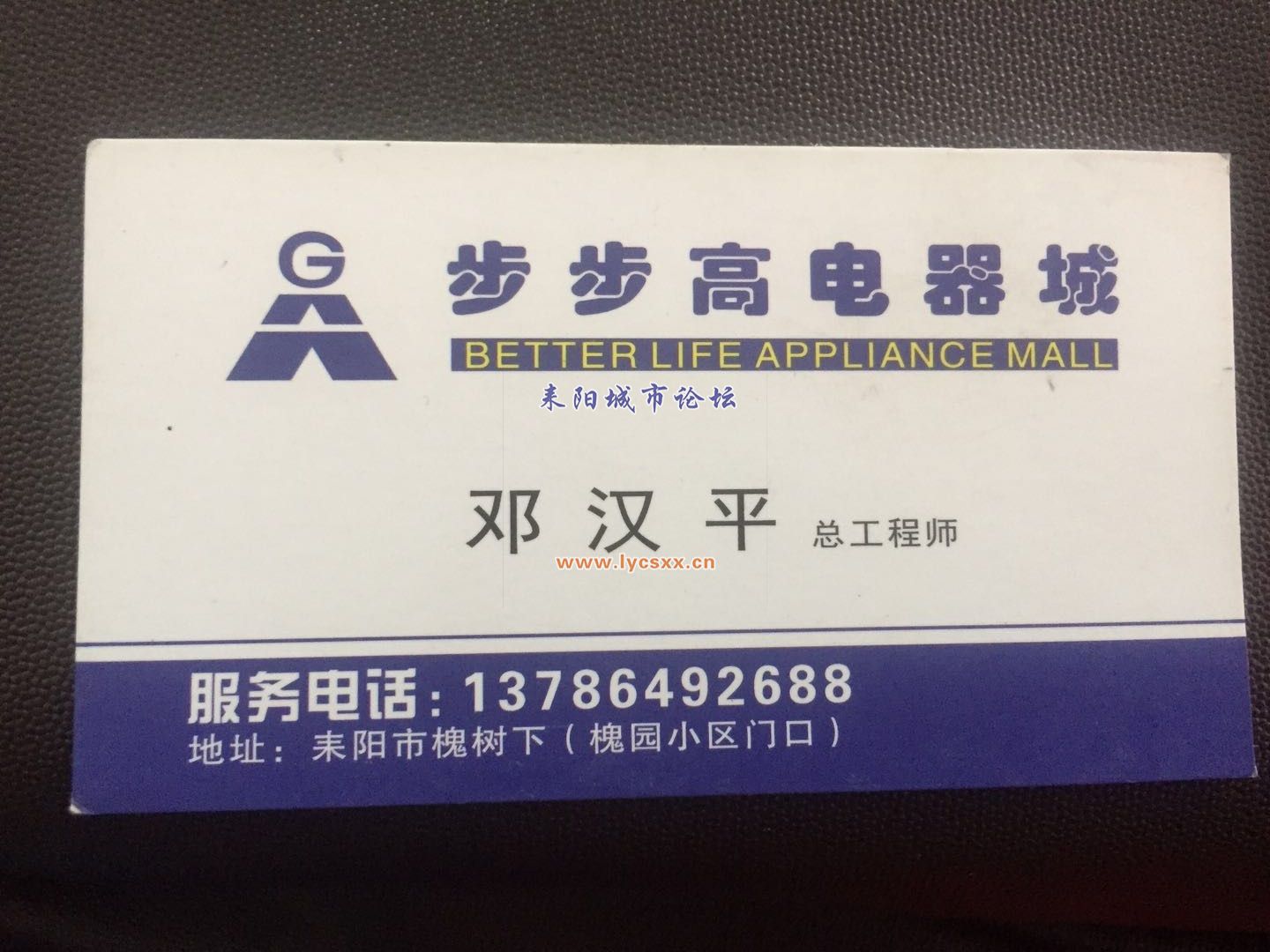 ΢ͼƬ_20180115092034.jpg