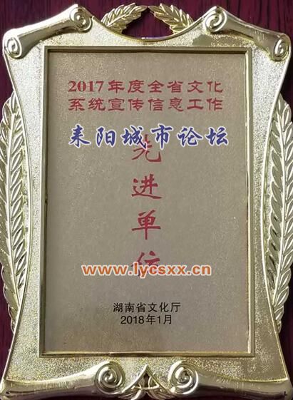 171704195esh.jpg