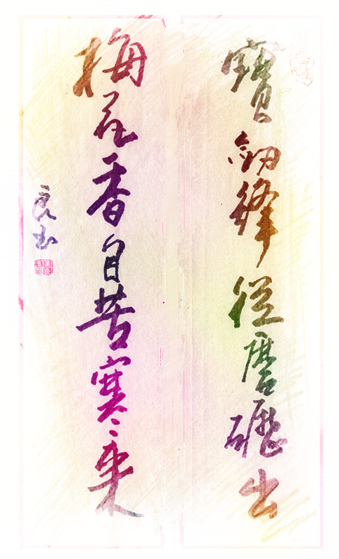 鷨6_.jpg