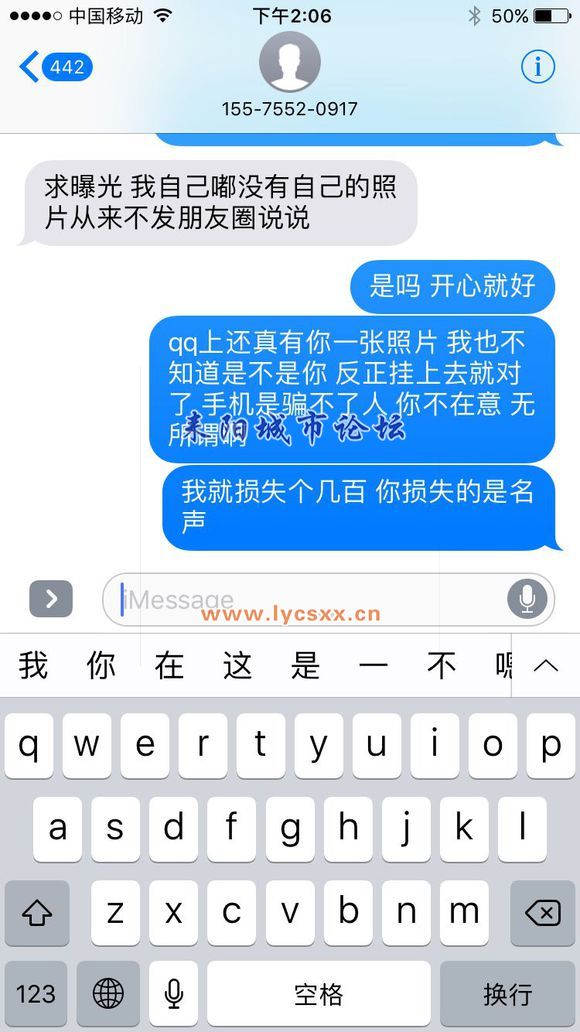 c8e6cb1349540923e4844fa59958d109b1de49d6.jpg