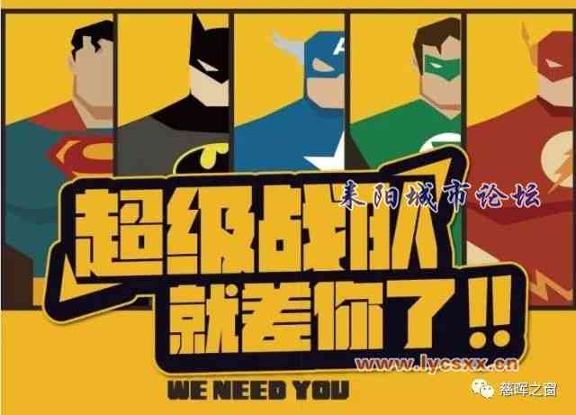 微信图片_20180126093322.jpg