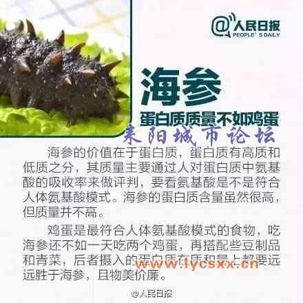 Ʒ4.webp.jpg