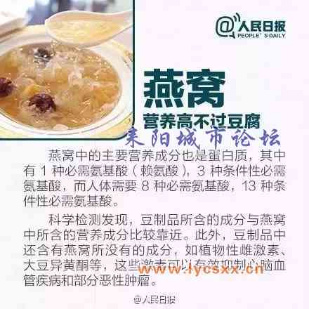 Ʒ5.webp.jpg