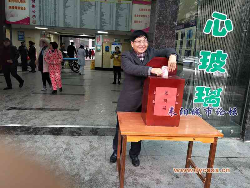 IMG20180126090714_.jpg