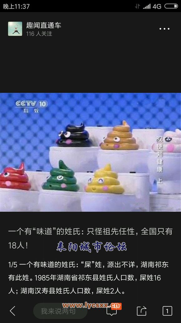 89527ed98d1001e974ced9e8b30e7bec56e79781.jpg