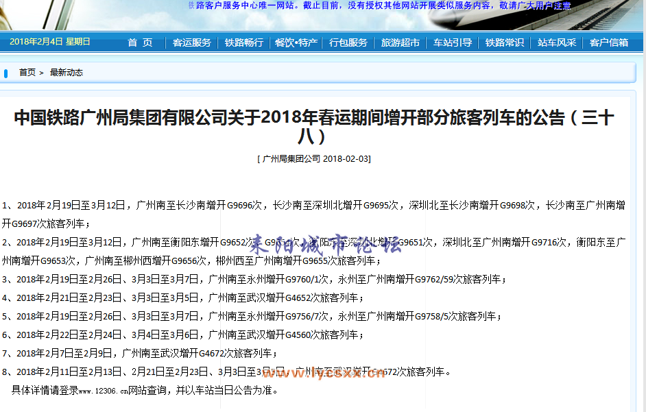 88VF4OY9`QS36(W{GH@00AR.png