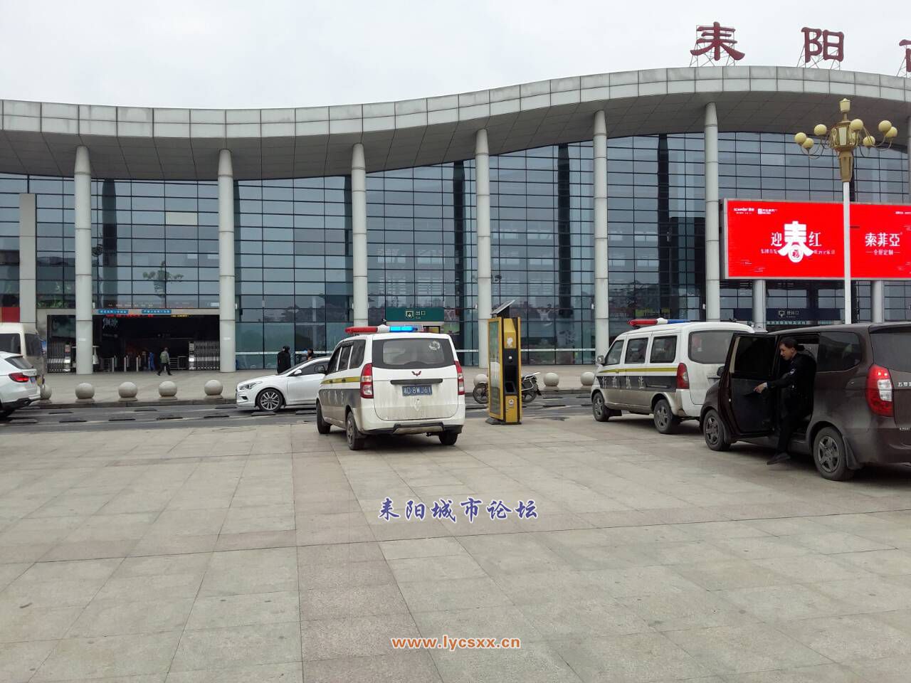 QQͼƬ20180207203108.jpg