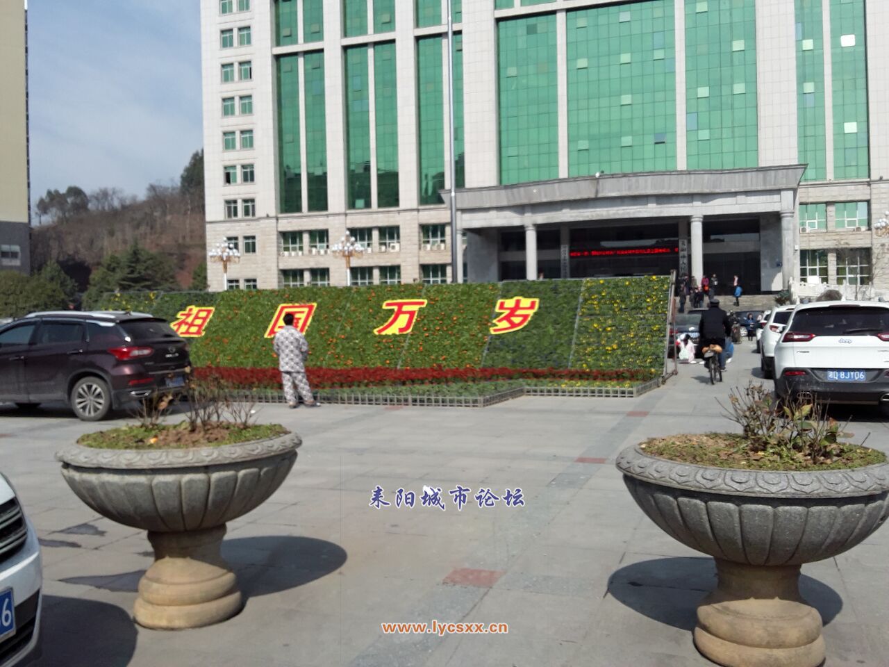 QQͼƬ20180208150558.jpg