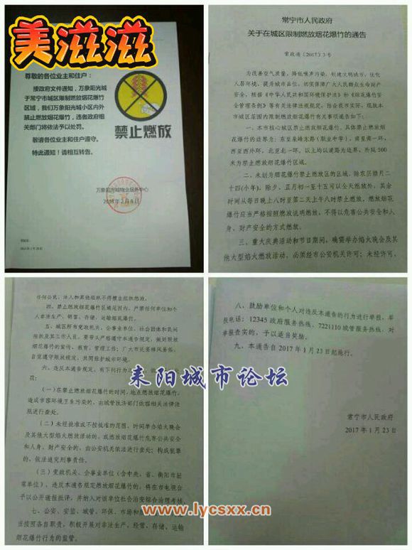 9fa615dfa9ec8a130aa988dbfb03918fa1ecc0e1.jpg