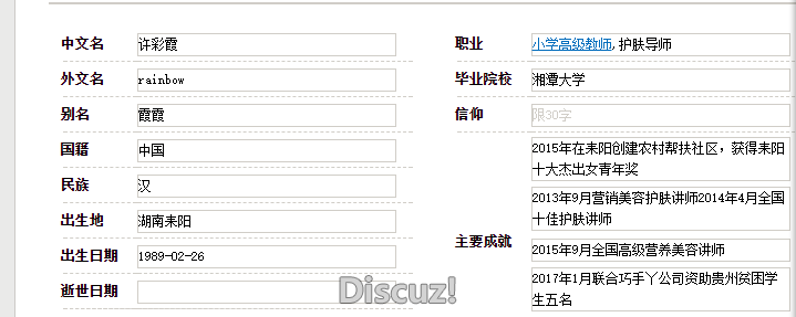 A.png