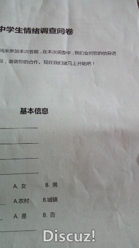 1521192472264.jpg
