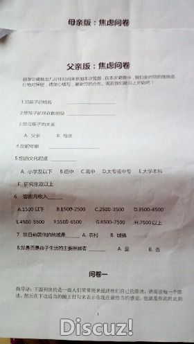 1521192501983.jpg