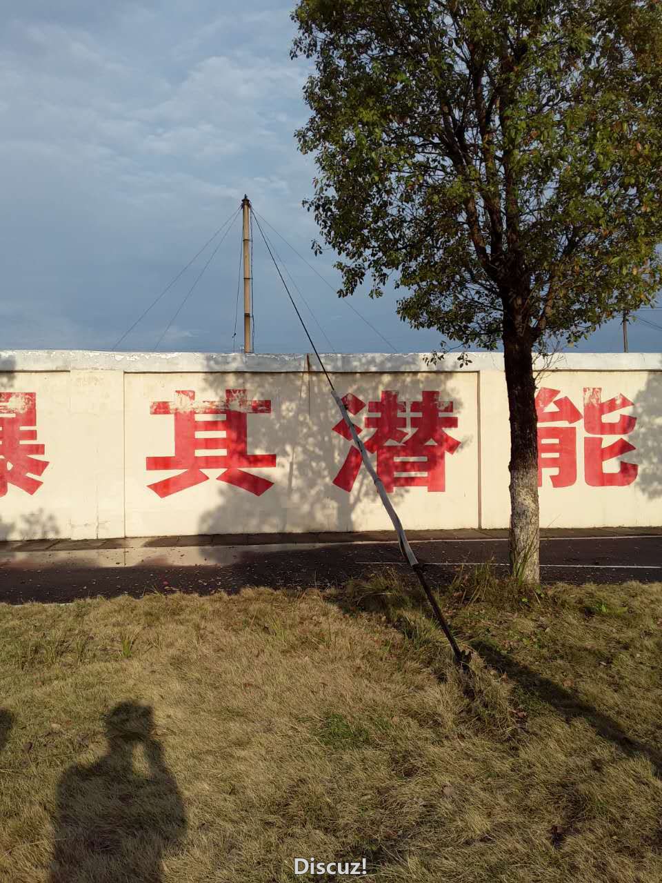 7027BEE1-1B76-4C63-BB64-BFA15490A598-171-00000002AB017518_tmp.jpg