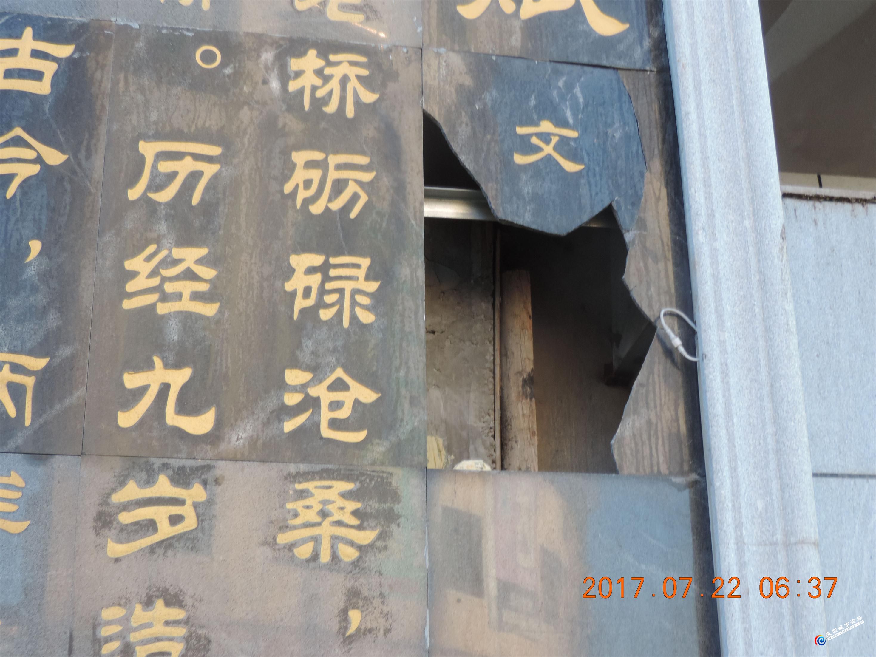 DSCN9683_ͼ.jpg